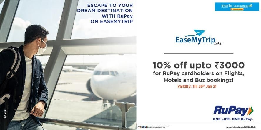 Marketing Strategy of Canara Bank - A Case Study - Ease My Trip