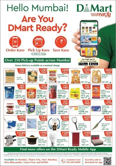 Marketing Strategy of DMart - A Case Study - Promotions of DMart