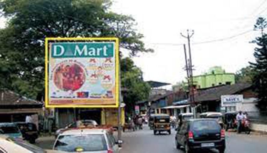 Marketing Strategy of DMart - A Case Study - Promotions of DMart
