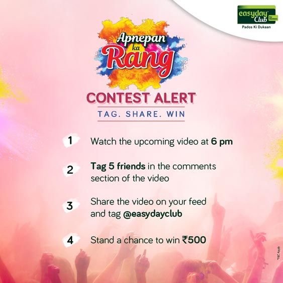 Marketing Strategy of Future Retail - A Case Study - Easyday Club - Apnepan Ka Rang (3)