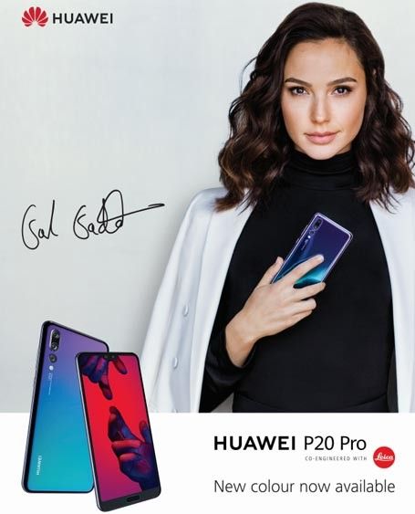 Marketing Strategy of Huawei - A Case Study - Brand Ambassadors - Gal Gadot