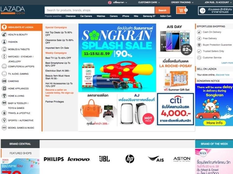 Marketing Strategy of Lazada - A Case Study - Marketing Strategy