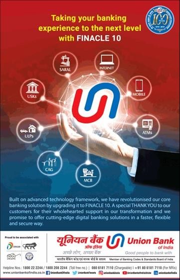 Marketing Strategy of Union Bank of India - Promotion Strategy