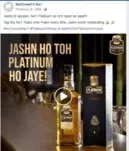 McDowells Facebook promotion - Marketing Strategy of McDowells | IIDE