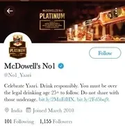 McDowells twitter - Marketing Strategy of McDowells | IIDE