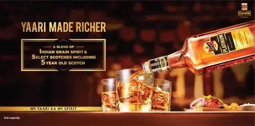 McDowells Promotion strategy - Marketing Strategy of McDowells No.1 | IIDE