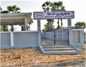 Marketing Strategy of Divis Laboratories - Campaign 2