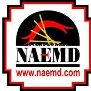 B.Com Colleges in Kanjurmarg-NAEMD Logo