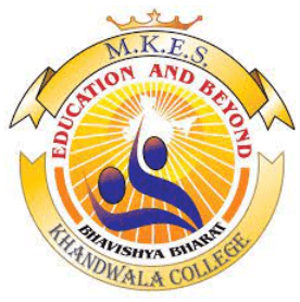 Best Colleges for Digital Marketing In Mumbai - Nagindas college logo