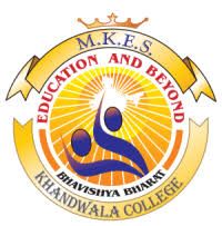 Nagindas Khandwala College logo