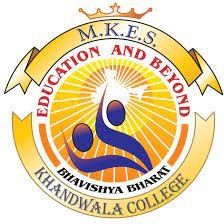 Commerce Colleges in Maharashtra - Nagindas Khandwala College Logo