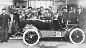 First Nissan Datsun - SWOT Analysis of Nissan Company | IIDE