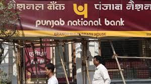 Swot analysis of Punjab National Bank | IIDE