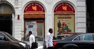 Swot analysis of Punjab National Bank | IIDE
