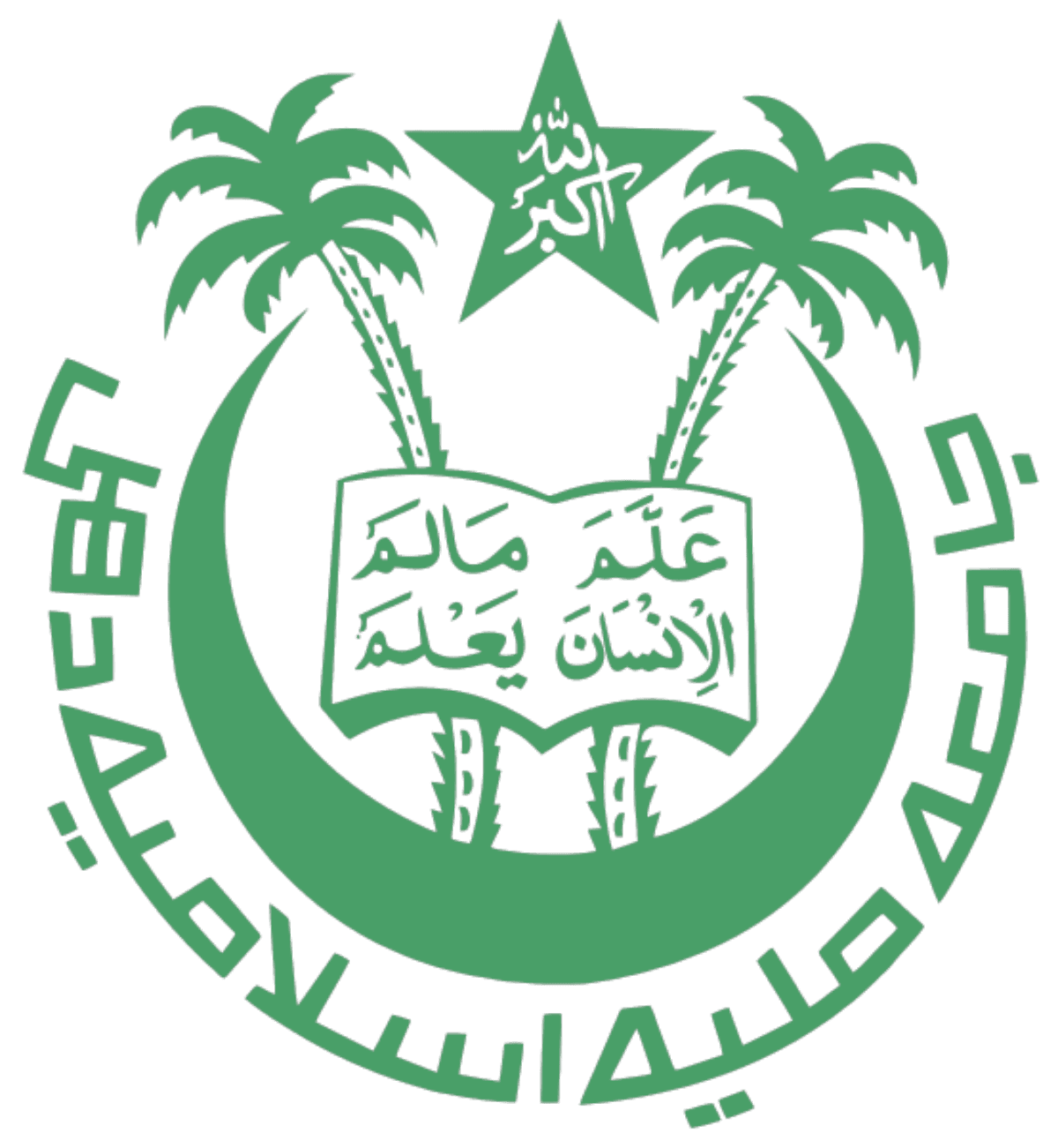 Jamia Millia Islamia logo - post graduation courses in delhi