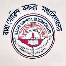 Radha Govinda Baruah College logo