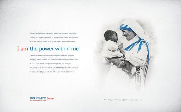 marketing strategy of relaince power - marketing campaign