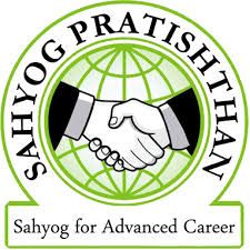 Sahyog College of Management Studies logo