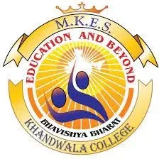 BMS Colleges in Navi Mumbai - Nagindas Khandwala College logo