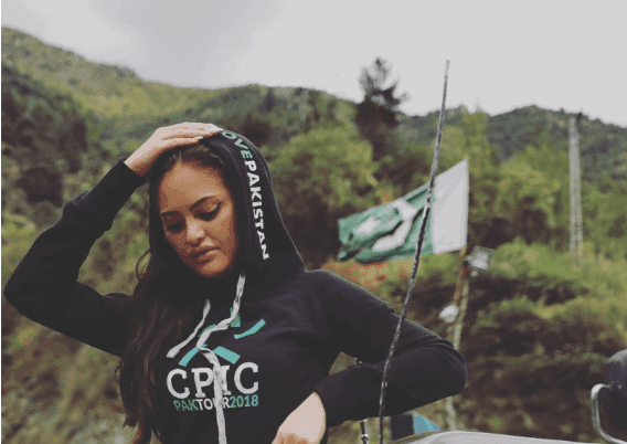 marketing strategy of cpic - marketing campaign