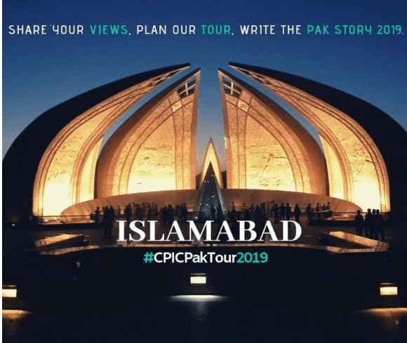 marketing strategy of cpic - marketing campaign