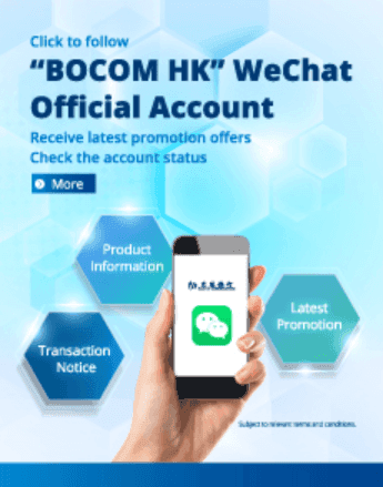 marketing strategy of Bank of Communications - marketing campaign