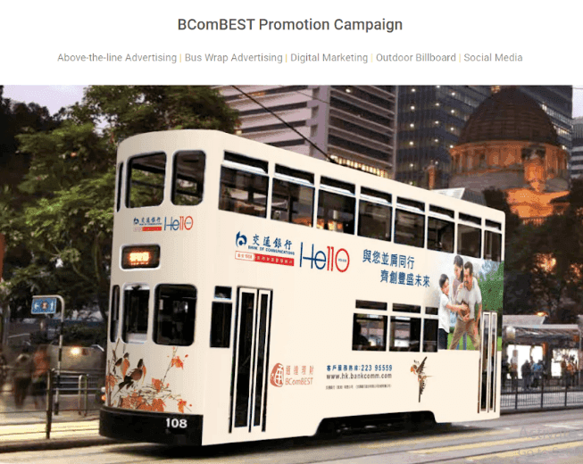 marketing strategy of Bank of Communications - marketing campaign