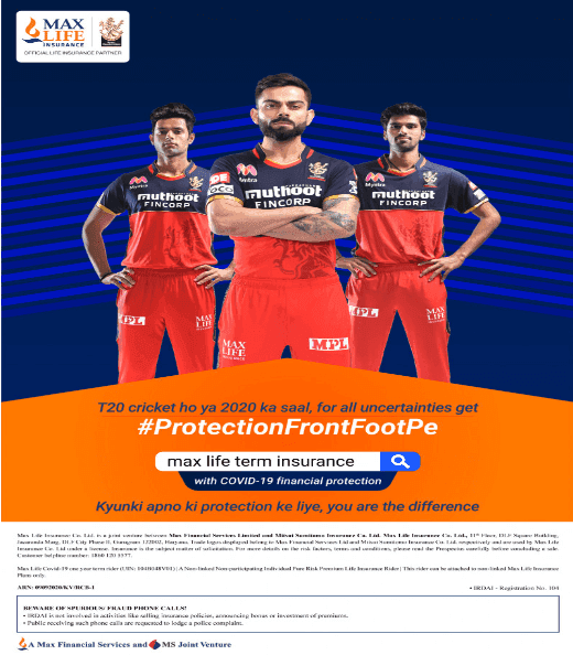 marketing strategy of max financial services - marketing campaign