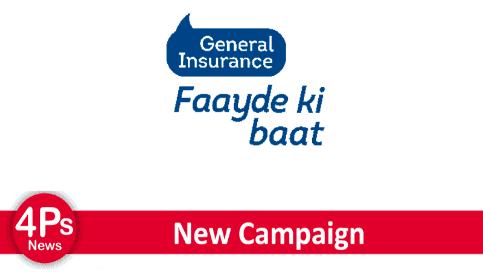 marketing strategy of digit insurance - marketing campaign