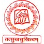 Commerce Colleges in Nagpur