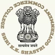 Shri K.K. Shastri Government Commerce College - Commerce Colleges in Ahmedabad