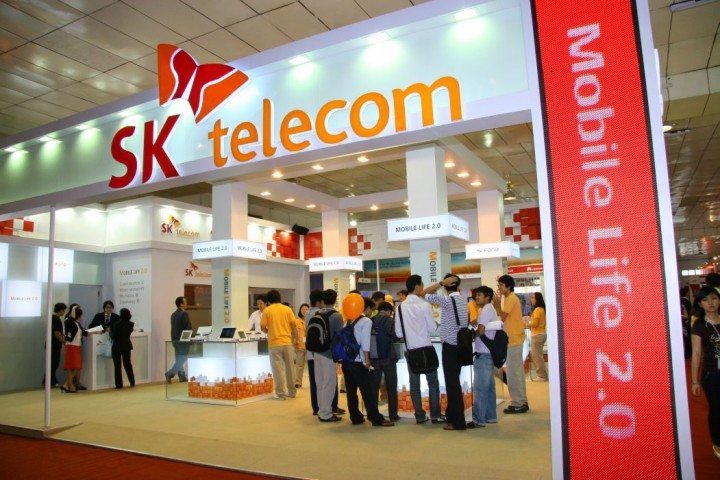 Sk telecom store Image