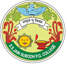 ss jain subodh college logo
