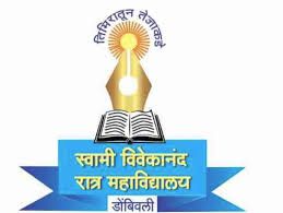 swami vivekanand college logo
