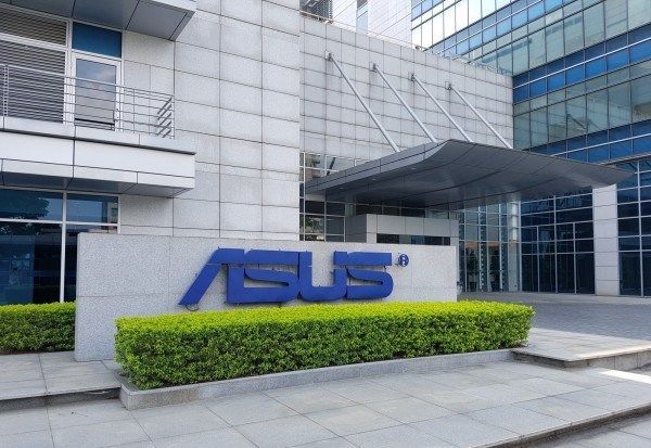Asus office building- SWOT Analysis of Asus | IIDE