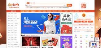 Taoboa Website - Business Model of Taobao | IIDE