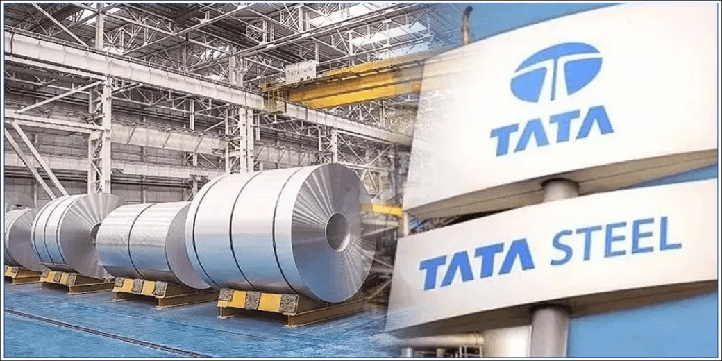 SWOT Analysis of TATA STEEL 