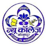 Commerce Colleges in Maharashtra - The New College Logo