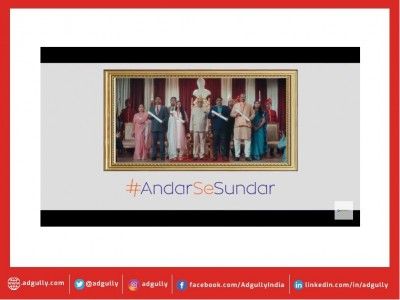 Marketing Strategy of JK Cement - #AndarSeSundar