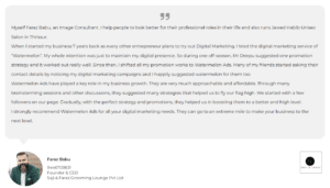 watermelon ads reviews