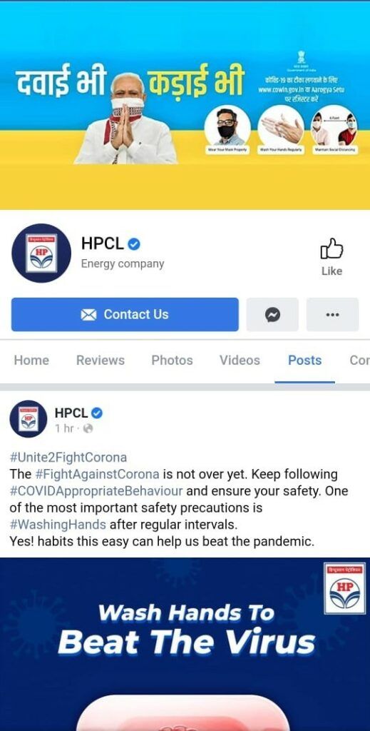 WhatsApp Image 2021 05 24 at 3.43.54 PM