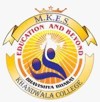 Nagindas Khandwala BCom in Digital Business